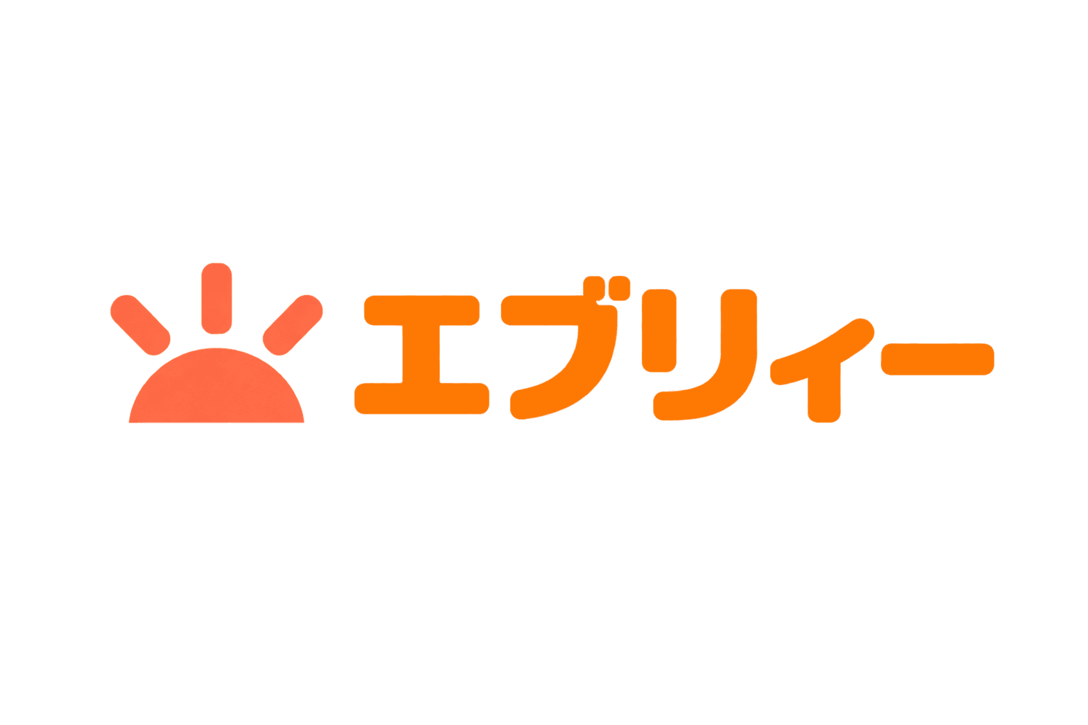 エブリィー