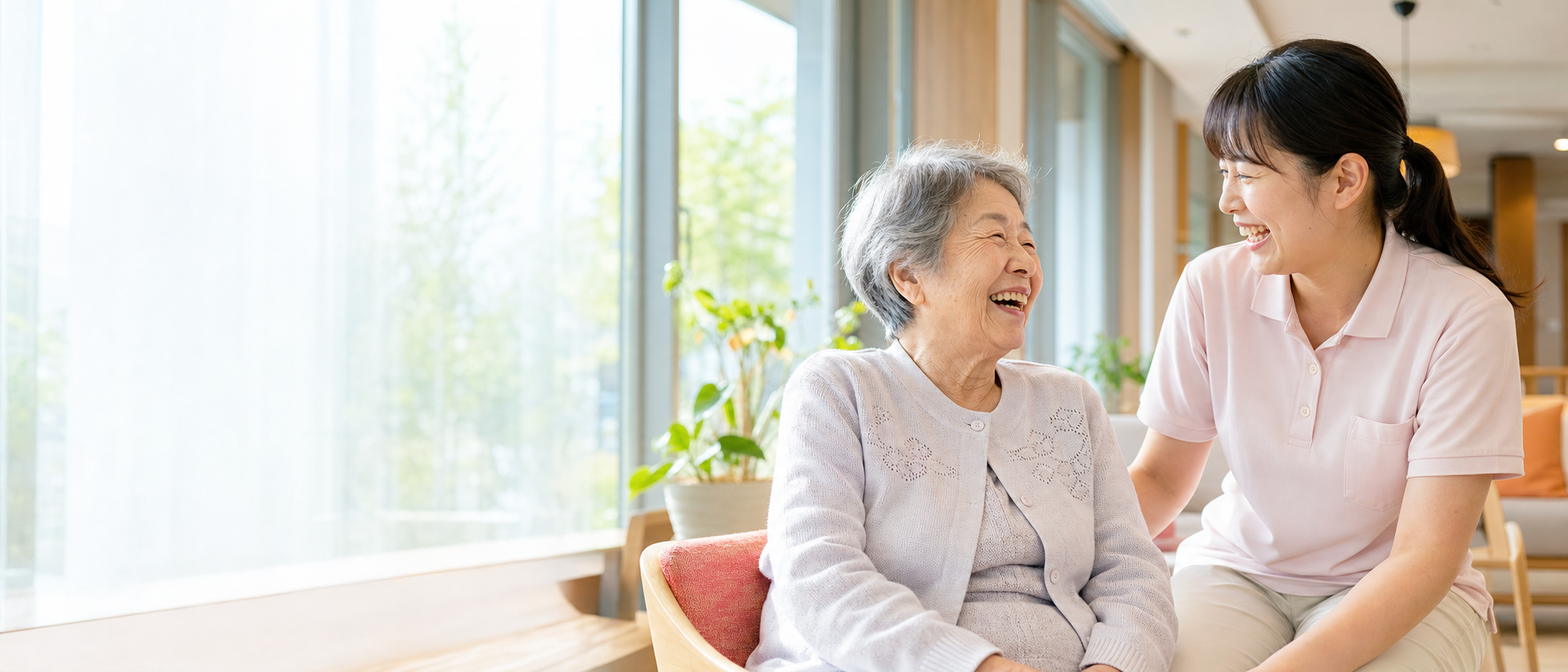利用者と笑顔で過ごす時間